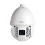 photo d'une caméra de vidéosurveillance